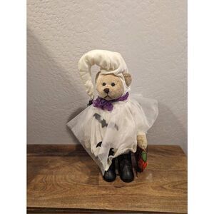 Creative Design LTD Teddy Bear Ghost Halloween Outfit Centerpiece Decoration 19"